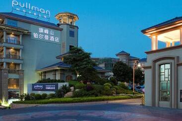Dongguan Forum Hotel And Apartment