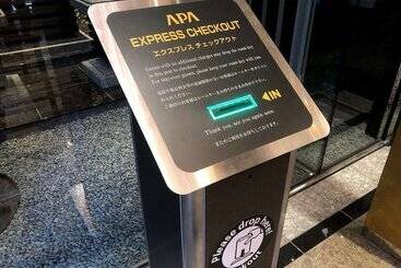 Apa Hotel Kyoto Eki Horikawa Dori
