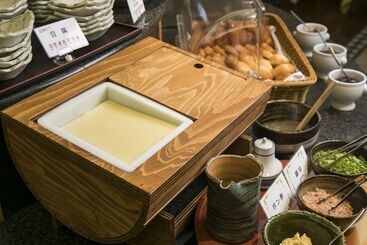 Ark Hotel Okayama  Route Inn Hotels
