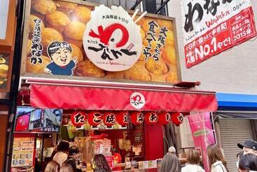 Hotelli Dotonbori