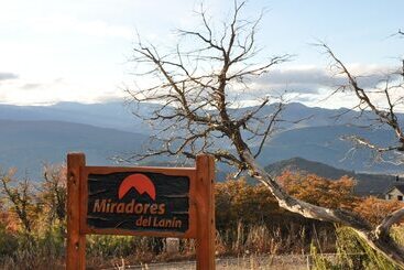 هتل Miradores Del Lanin