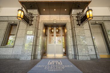 هتل Monterey Edelhof Sapporo