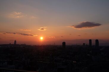 Hotell Monterey Grasmere Osaka