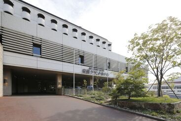 Aki Grand Hotel & Spa
