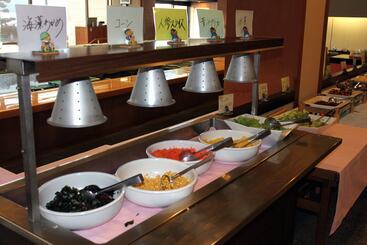 Aki Grand Hotel & Spa