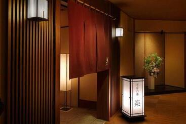 Aki Grand Hotel & Spa