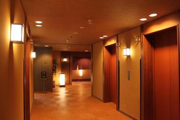 Aki Grand Hotel & Spa