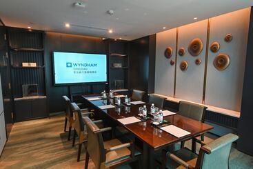 هتل Wyndham Qingdao
