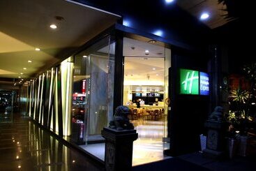 هتل Holiday Inn Express Taoyuan, An Ihg
