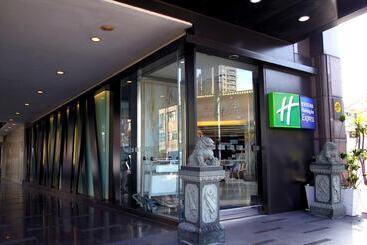 هتل Holiday Inn Express Taoyuan, An Ihg