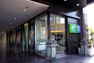 هتل Holiday Inn Express Taoyuan, An Ihg