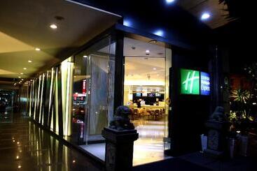 هتل Holiday Inn Express Taoyuan, An Ihg