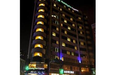هتل Holiday Inn Express Taoyuan, An Ihg