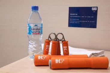 هتل Holiday Inn Express Taoyuan, An Ihg
