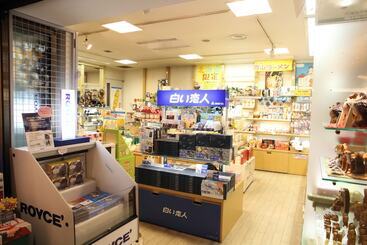 هتل Mystays Sapporo Aspen