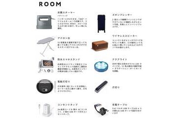 Twin Line Hotel Yanbaru Okinawa Japan Formerly Okinawa Suncoast