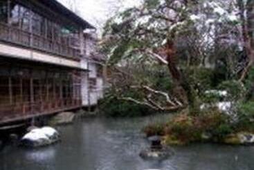 Arai Ryokan
