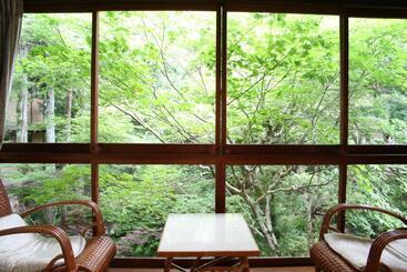 Arai Ryokan