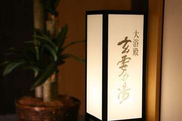 Apa Hotel Keisei Narita Ekimae