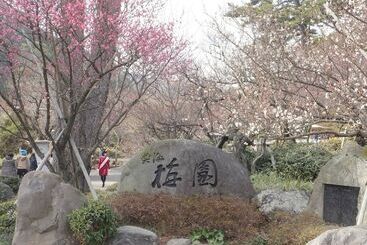 هتل Atami Kinjokan