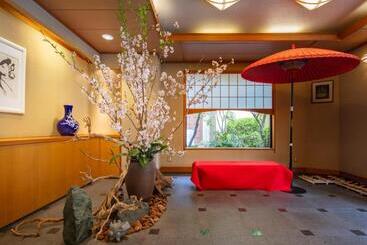 هتل Gion Ryokan Karaku