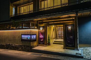 هتل Hanano Yakata Somei