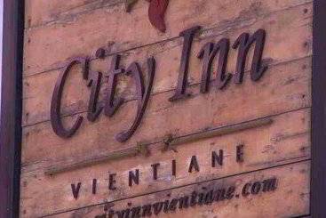 هتل City Inn Vientiane