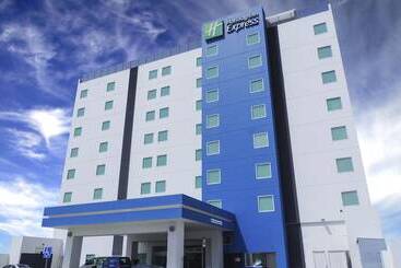 هتل Holiday Inn Express Mérida, An Ihg