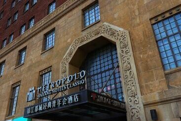 Jinjiang Metropolo Hotel Classiq Ymca People Square