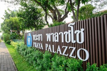 هتل Praya Palazzo