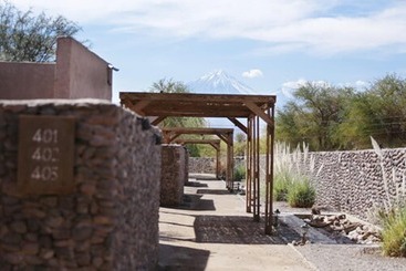 乡村酒店  Cumbres San Pedro De Atacama