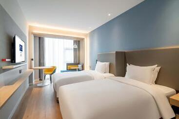 هتل Holiday Inn Express Jinan Airport Zone, An Ihg