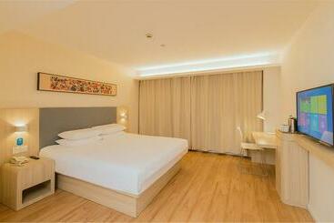 ホテル Hanting  Wuhan Xudong Street