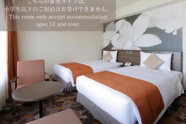 Okinawa Nahana Hotel & Spa