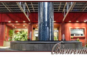 Suites Inn La Muralla Hotel & Spa