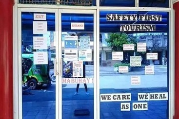 هتل Surigao Tourist Inn Main