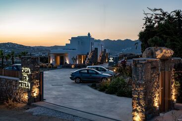 هتل Casa Di Pietra Mykonos