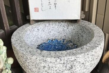 پانسیون Ryu