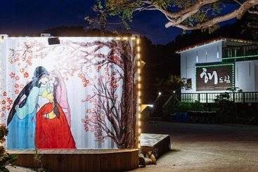 هتل Namhae Dream Pension