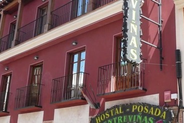 Hostal Posada Entrevinas - بالديبينياس