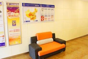 酒店 7days Inn Wuchang Railway Station