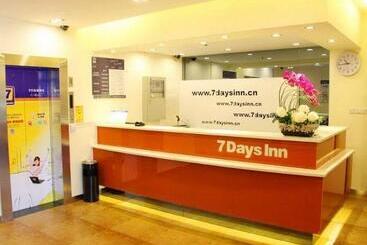 酒店 7days Inn Wuchang Railway Station