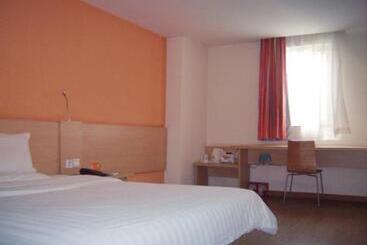 酒店 7days Inn Wuchang Railway Station