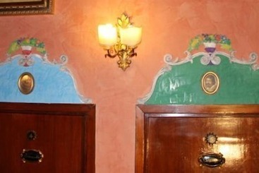 هتل Abaco