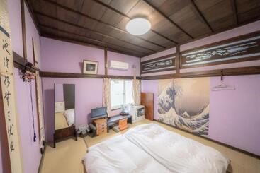 پانسیون Minpaku Ota   Vacation Stay 11960