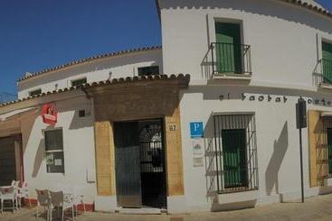 هاستل Hostal Baobab