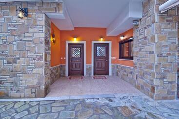 هتل Alsos House