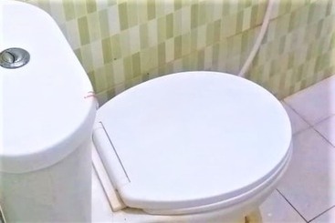 هتل Ungu Cirebon