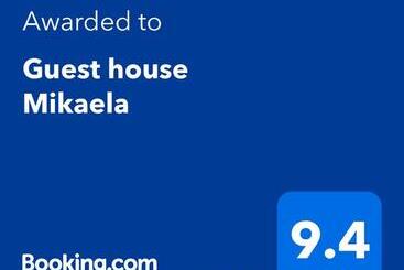 پانسیون Guest House Mikaela