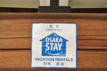 پانسیون Takio Guesthouse   Vacation Stay 12215v